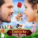 Takiya Ke Side Kara artwork