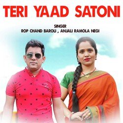 Teri Yaad Satoni-Jhs0VERJYVo