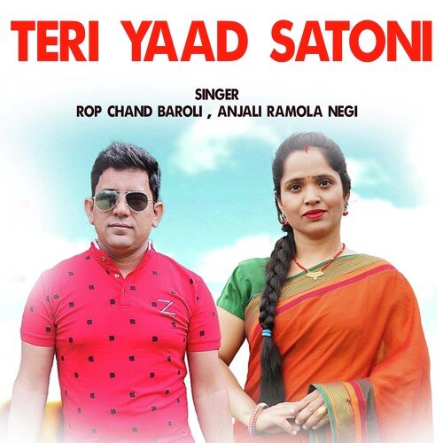 Teri Yaad Satoni