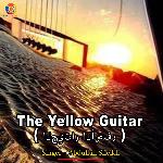 The Yellow Guitar