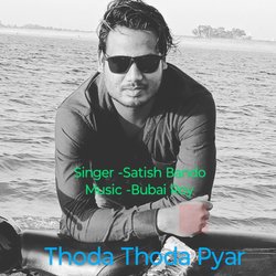 Thoda Thoda Payar (Nagpuri Song)-LzAcXTwJUHs