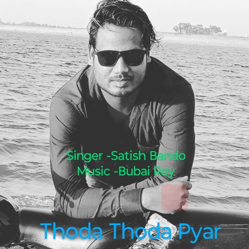 Thoda Thoda Payar