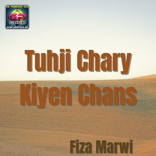 Tuhji Chary Kiyen Chans