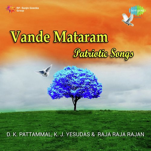 Vande Mataram Patriotic Songs