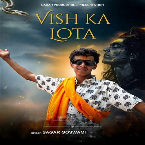 Vish Ka Lota