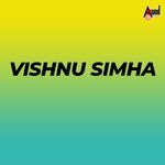 Vishnu Simha