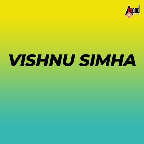 Vishnu Simha