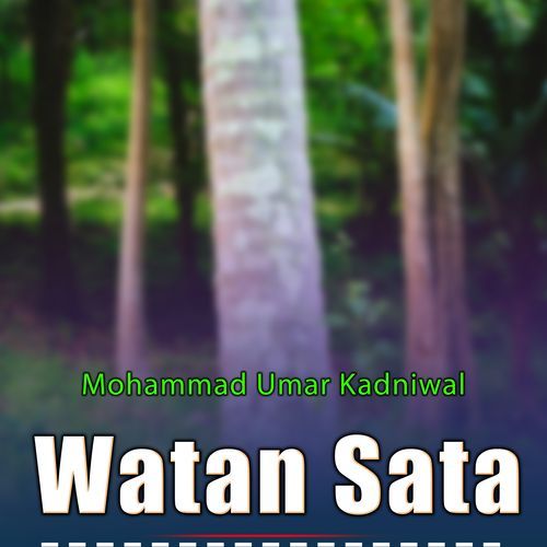 Watan Sata