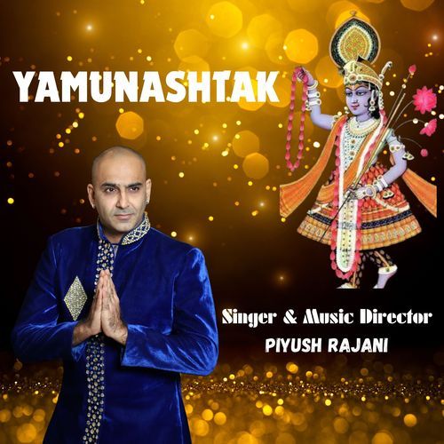 Yamunashtak