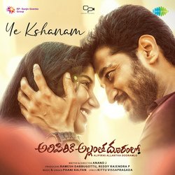 Ye Kshanam-PwIRdRN1X1k