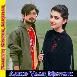 Aabid Yaar Mewati-Kg4vHBFlRmU