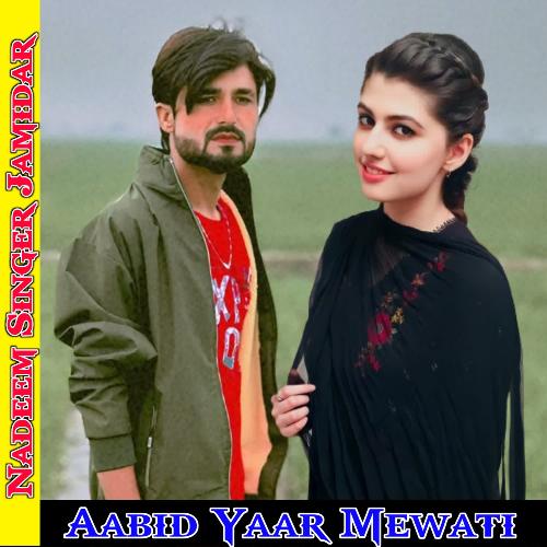 Aabid Yaar Mewati