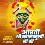 Aarti Shree Banglamukhi Ji Ki