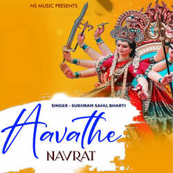 Aavathe Navrat-BAANWkYCRgc