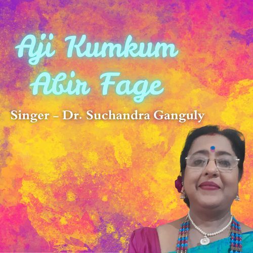 Aji Kumkum Abir Fage