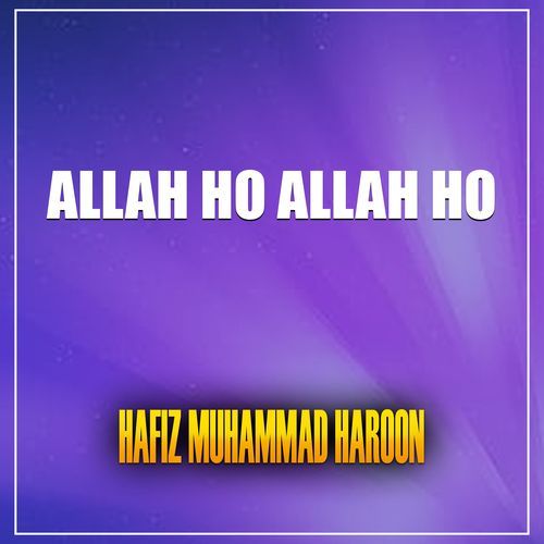 Allah Ho Allah Ho