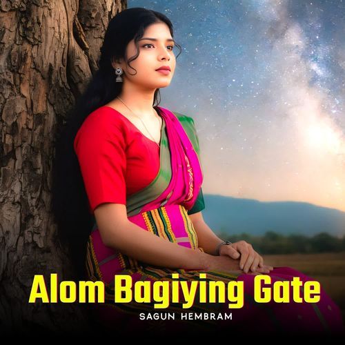 Alom Bagiying Gate