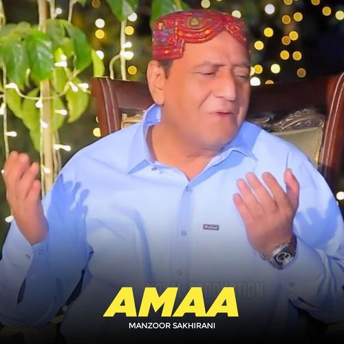Amaa