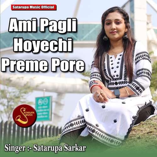 Ami Pagli Hoyechi Preme Pore