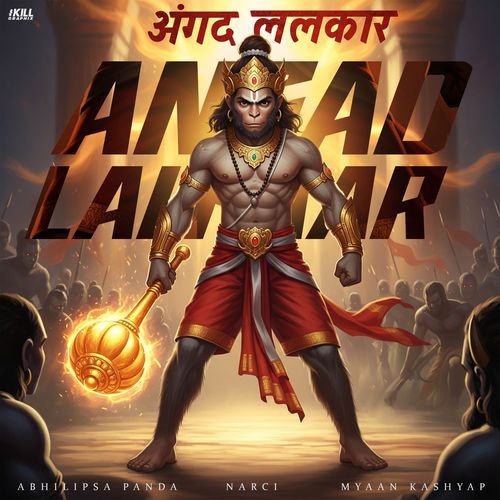Angad Lalkaar