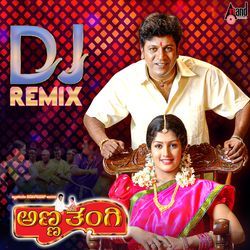 Anna Thangi (DJ Remix)