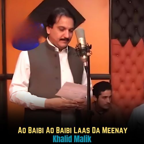 Ao Baibi Ao Baibi Laas Da Meenay