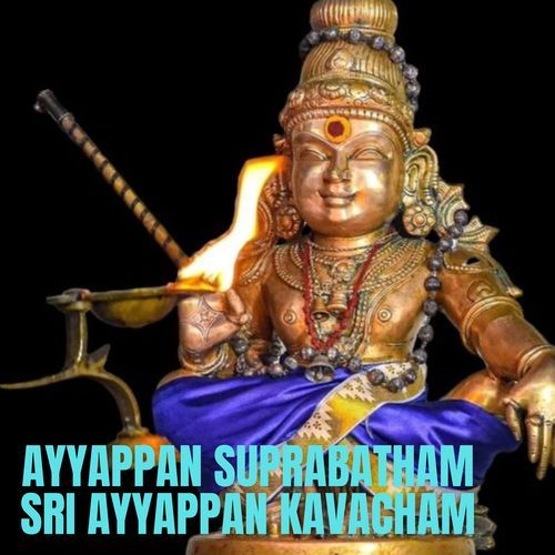 Sri Ayyappan Suprabatham