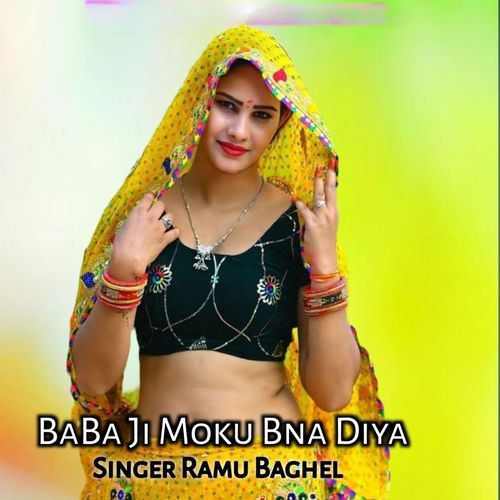 Baba Ji Moku Bna Diya