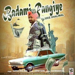 Badami Rangiye-RQoCXQxGb3s