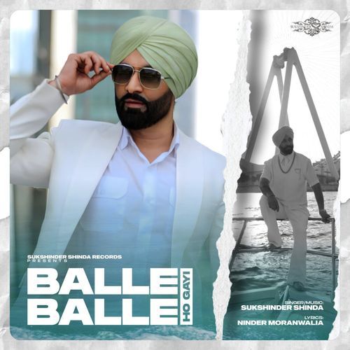 Balle Balle Ho Gayi