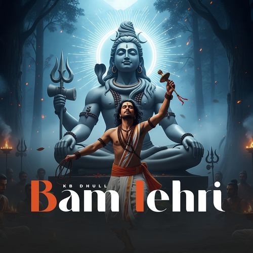 Bam Lehri