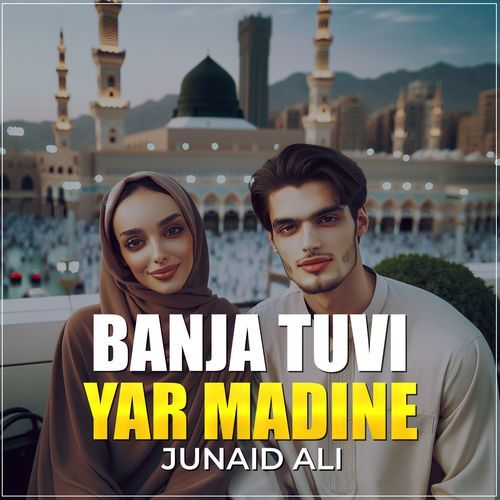 Banja Tuvi Yar Madine