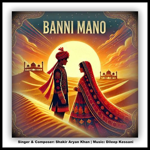 Banni Mano