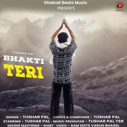 Bhakti Teri-JSZTaD9IBVg