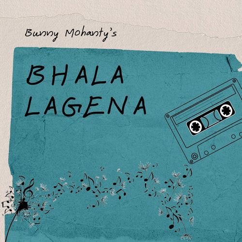 Bhala Lagena