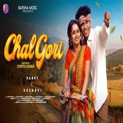 Chal Gori