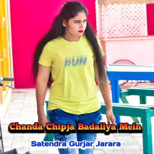 Chanda Chipja Badaliya Mein