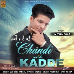 Chandi Wale Kadde-KRgJez11W3k