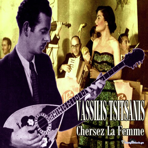 Chersez La Femme (1947-1954 Rpm Recordings)