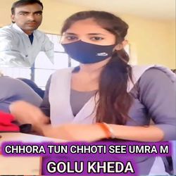 Chhora Tun Chhoti See Umra M-CiYPewJ8VGU