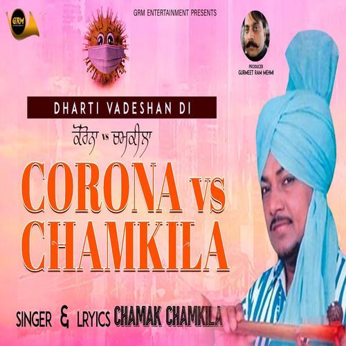 Corona Vs Chamkila