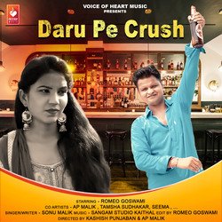 Daru Pe Crush-PCcvf0AFRlU