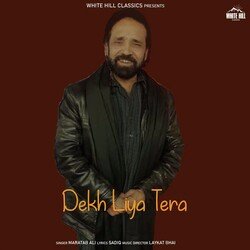 Dekh Liya Tera-OxwgYCZFWHQ