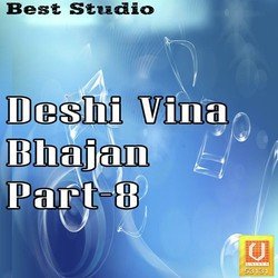 Darshan Karilo Devna