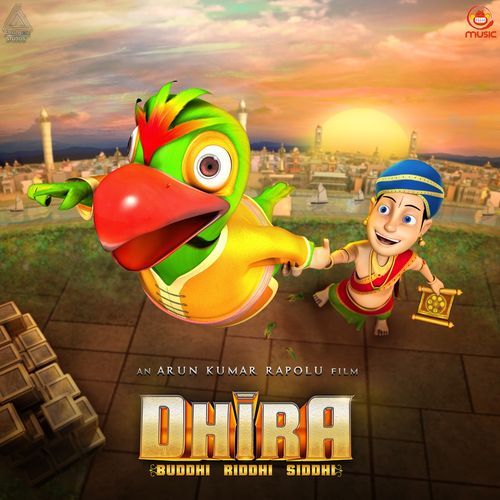 Vijayanagara cover art