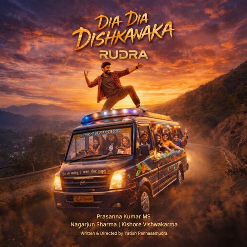 Dia Dia Dishkanaka (From "Rudra") (Original Motion Picture Soundtrack)