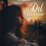 Dil Da Chor