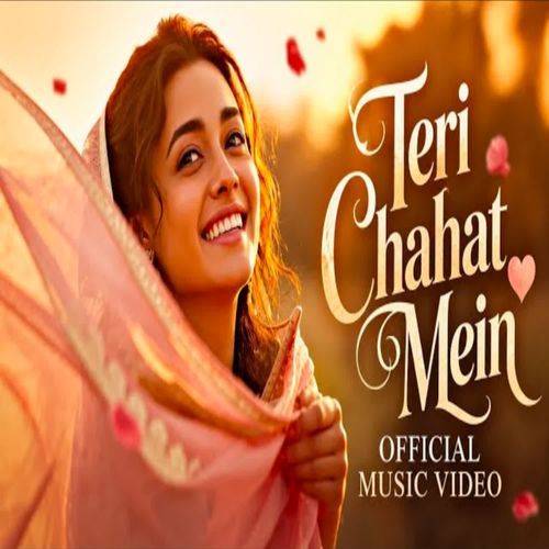 Dil Ke Chahat Mein