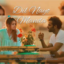 Dil Nayo Manda-ESsKHA0EfUI