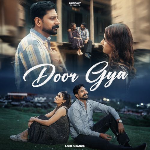 Door Gya